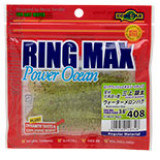 ECOGEAR Ring Max Power OCEAN 3.6"/94mm-1pc